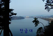 탄금대 남한강 풍경, 충주 가볼만한 곳