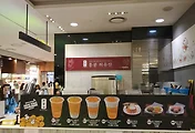 목동현대백화점 허유산 망고주스 & 앤티앤스 프레즐 목동점 크림치즈스틱