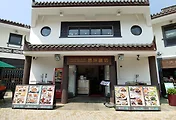 옹핑360 맛집/옹핑빌리지 맛집, 옹핑가든레스토랑(ngong ping garden restaurant)