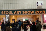 제8회 서울아트쇼(Seoul Art Show 2019) 현장스케치