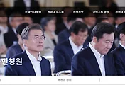 의료사고 관련 법 개정, 청와대 국민청원에 동의해 주세요.