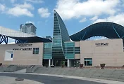 [대전여행] 대전 엑스포과학공원 대전엑스포기념관과 대전통일관 관람