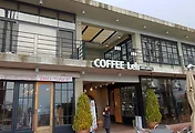 사천카페(삼천포카페) 커피레(COFFEE Leh)