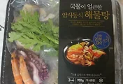 롯데마트의 해물탕 간편식, 암사동식 해물탕