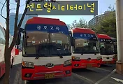 강남고속터미널/센트럴시티터미널 주차장 및 수화물(고속버스 택배) 이용정보