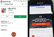 서울시민카드로 영화할인받기