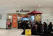 코엑스 카페, 드코닝(De Koning) 코엑스몰점(스트룹와플)