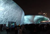 DDP 서울라이트(Seoul Light) 빛축제 in 동대문디자인플라자