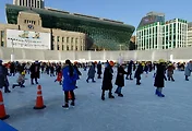 서울광장 스케이트장(서울시청 스케이트장)에서 즐거운 방학을~