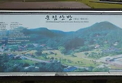 [진도여행]진도 가볼만한 곳, 운림산방