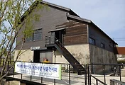 서울식물원 - 마곡문화관 '대한민국 조경문화대상' 전시회