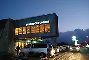 제주 성산 스타벅스 성산 DT점