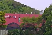 안산 유니스의 정원과 이풀실내정원
