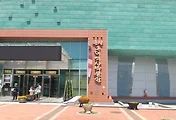 [군산 시간여행] 군산근대역사박물관에서 군산의 근대문화와 해양문화를 체험하세요