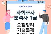 thumbnail6