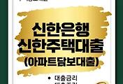 관련글