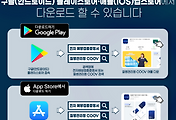 article_related_rep_thumbnail_link_1