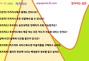 관련글썸네일
