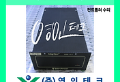 SERVO 서보