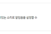 관련글썸네일
