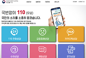 관련글썸네일