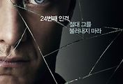 cover item6