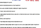 관련글썸네일