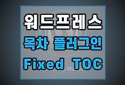 imgage-article-related-rep-thumbnail-link-thumb