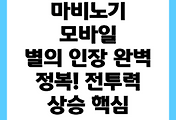 cover item thumbnail