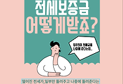 여기도비었네