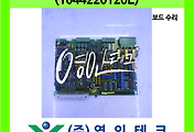 SERVO 서보