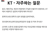 관련글썸네일