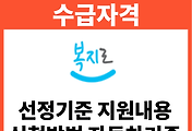 관련글썸네일