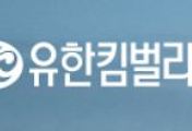 cover item6