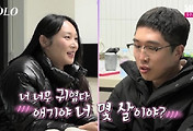 cover_item_thumbnail