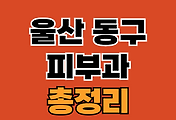 thumbnai6