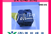SERVO 서보