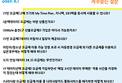 관련글썸네일