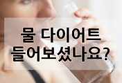 관련글이미지