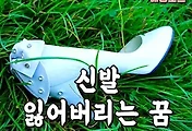 article_rep_thumbnail