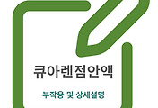 썸네일 6