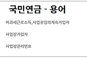 관련글썸네일