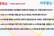 관련글썸네일