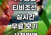 cover_item_thumbnail6