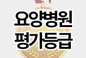스킨이미지6