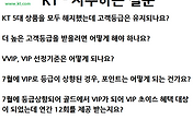 관련글썸네일