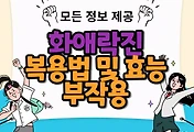 cover_item_thumbnail6
