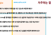 관련글썸네일
