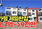 썸네일사진5