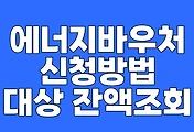 썸네일사진5